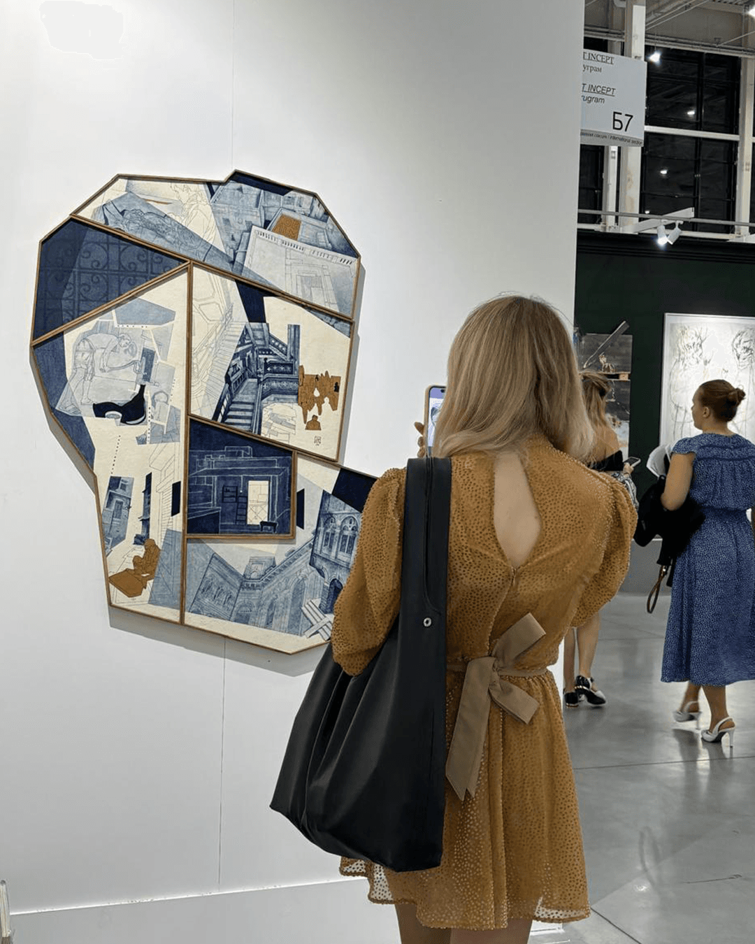 Installation view — Cosmoscow 2026