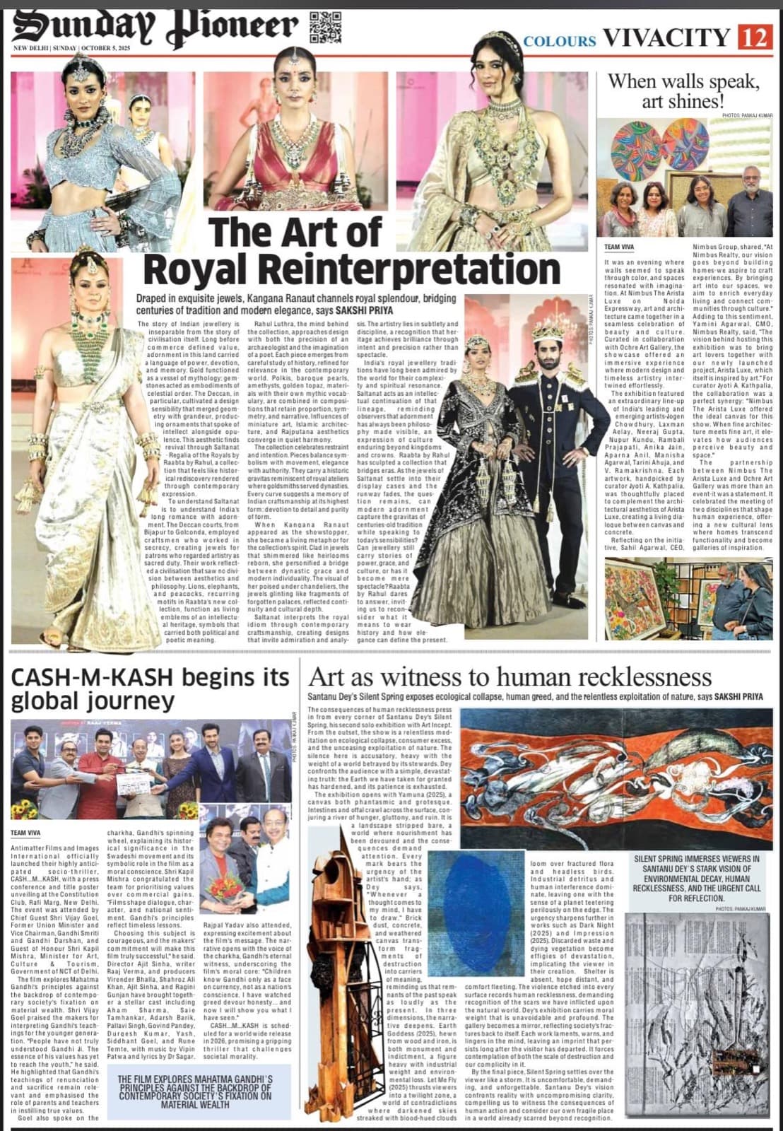 Art as witness to human recklessness